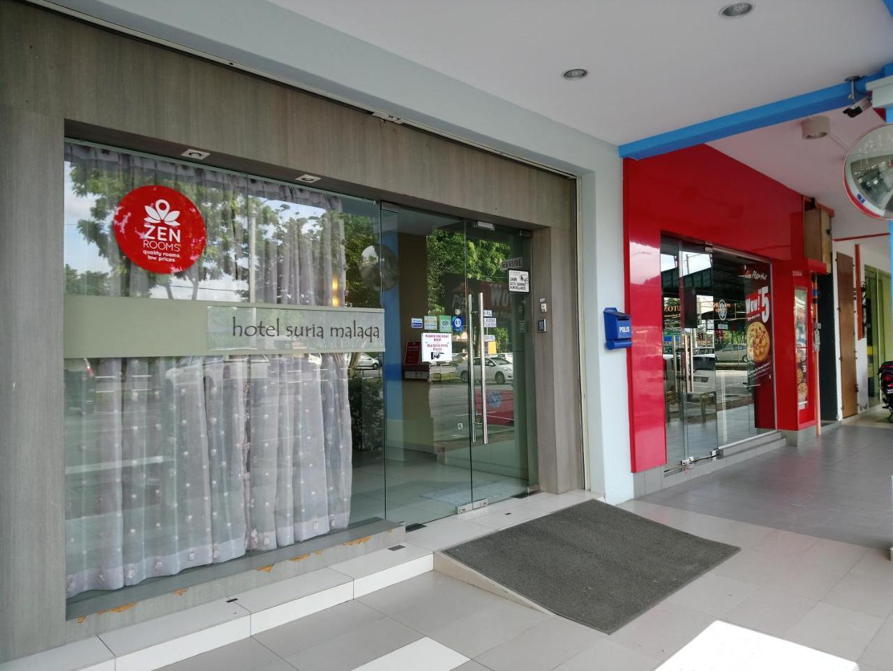 Hotel Suria Malaqa 2*